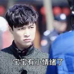  再搞事情当红爱豆耍大牌小鲜肉背后捅他人刀子