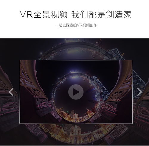  文末有彩蛋打破瓶颈实现场景化,打令手机让你一键拍出全视界