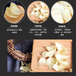  无硫百合干买1送1共500g包邮新鲜大片百合粮油特产干货食用非特级