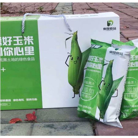  建三江绿糯有机非转基因玉米礼盒装18穗约9斤佳木斯地区包邮图片大全邮乐官方网站
