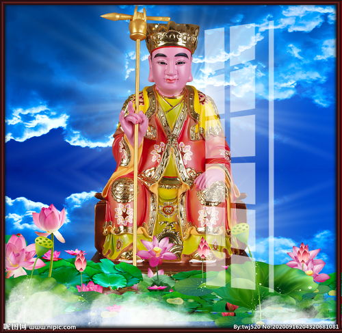  2021太岁图片