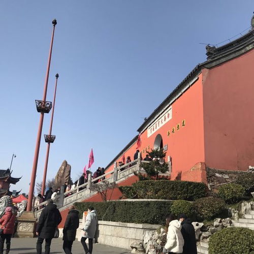  茅山风景区门票,茅山风景区游玩攻略360地图