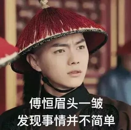  七夕礼物我们准备好啦带上你的土味情话来御山河跟女神表白吧