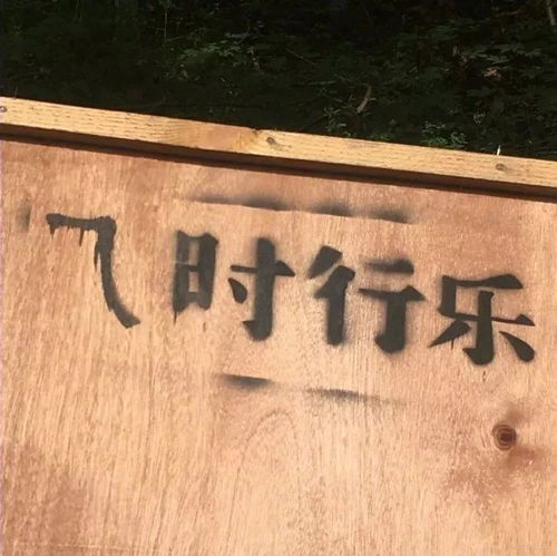  最好的妆容是微笑,最好的衣裳是自信