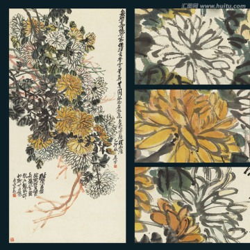  齐白石国画,美术绘画,其他设计,设计模板,汇图网