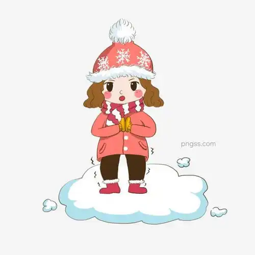  立冬时节在雪地中有点冷的小女孩图片大小3000x3000px图片尺寸827.5kb来自png搜索网pngss.com免费免扣png素材下载保暖壁纸插画冬季冬天粉红卡通风卡通手绘立冬立冬时节女生女生系列暖色调