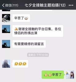  他们在深圳拍了一组照片,结果美爆了朋友圈