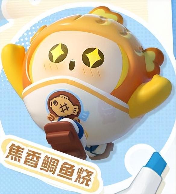  蛋仔派对邀你畅玩一夏,丰富好礼等你来拿