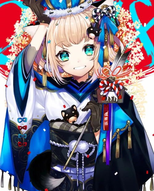  够华丽