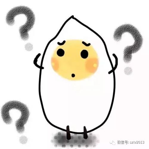  打折的商品能否退换官方回复来了