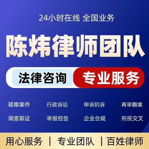  从杨铭宇黄焖鸡事件看食品安全法律责的穿透与消费者权益保护