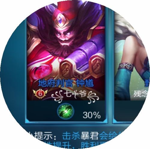  王者荣耀名字中那花怎么打出来的,特殊符号