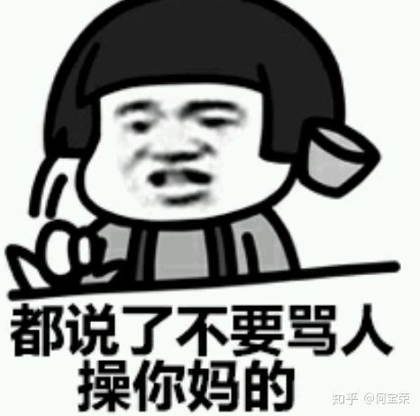  如何看待易烊千玺高考成绩为473分