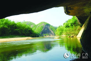  全国扶贫旅游项目名单出炉广西四大美景引人注目