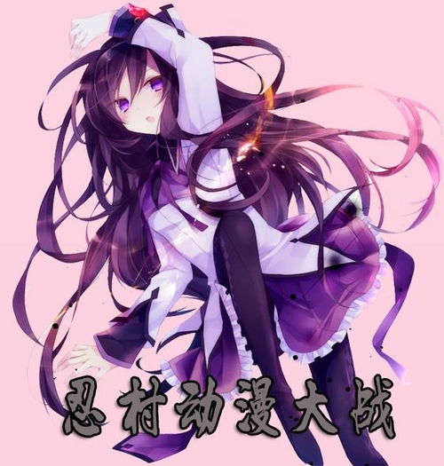 双子座恶魔头像传纸条