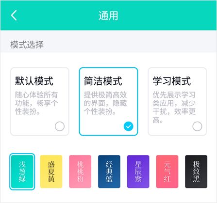  b站淘宝抖音...的翻版app,我推荐这些