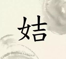  dna检测证实,大多数中国人都是这八个人的后代