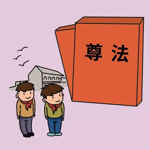  顺德中行教您擦亮双眼,慎防校园网络借贷