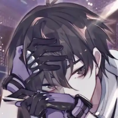  软锦动漫男生头像禁欲系玩网