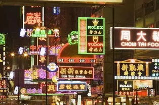  黑白配男生女生呸,你见过黑底白字的统一招牌吗真是丑的整整齐齐的