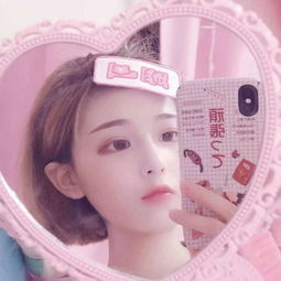  甜妹元气系少女组头