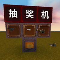  迷你世界滑动生存小屋怎么做