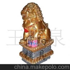  天然乳胶模具供应商,价格,天然乳胶模具批发市场马可波罗网