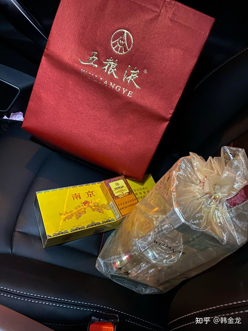  南京九五之尊硬盒和软盒有什么区别