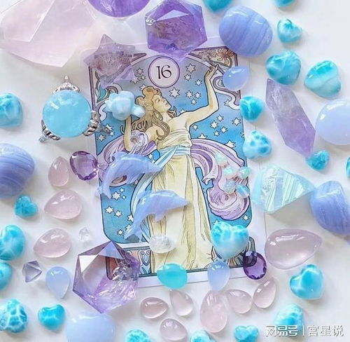  双子座巨蟹座狮子座本周运势5月17日周