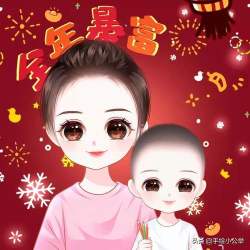  你的头像该换了,一家四口二个儿子,真人照片变卡通头像