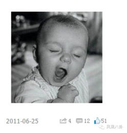  高圆圆叛逆,杨洋强迫症明星头像暴露太多秘密