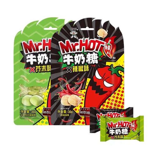  糖果世界也有邪恶成员,这些口味沙雕的糖,你敢不敢吃