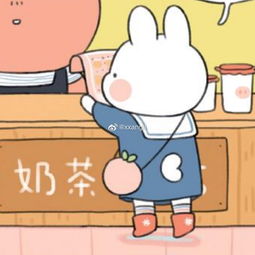  求原图或类似的头像