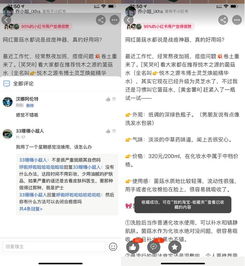 2018淘宝头像图片大全阿