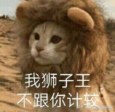  家里有个不懂事的妹妹是什么体验
