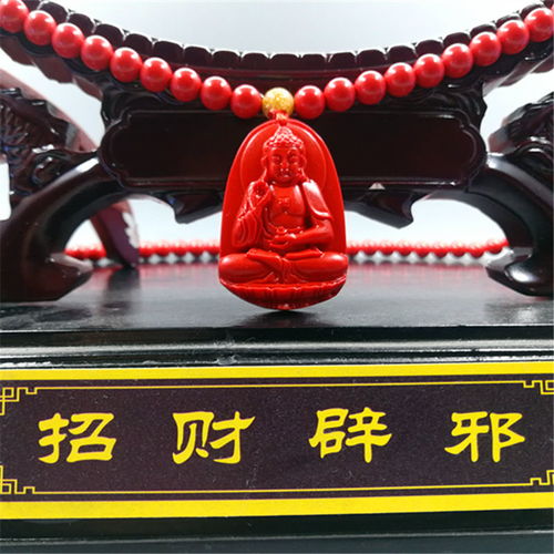  正品开光朱砂本命佛八大守护神吊坠12生肖项链红色辟邪转运挂饰