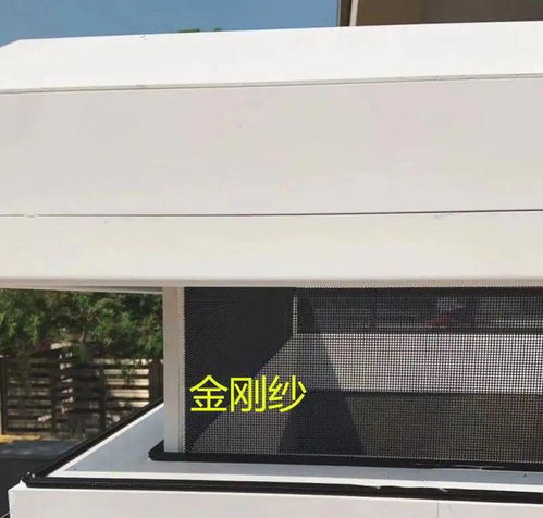  我家最明智的决定,一楼带地下室装向上平推天窗,安全通风没得说