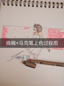  丽子手绘的主页快手直播