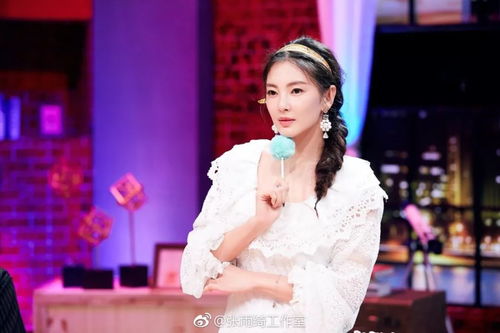  张雨绮去你妈的爱情