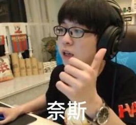  嗨氏斗鱼直播首秀回看嗨氏斗鱼直播被喷录像