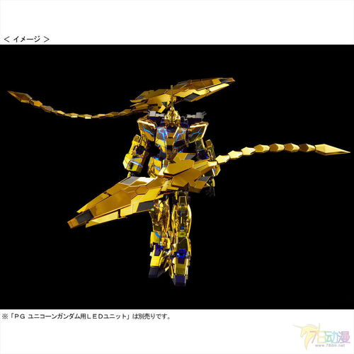  pg网络限定版独角兽高达3号机菲尼克斯ntver.