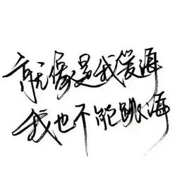 到底怎么找工作不知道干什么好