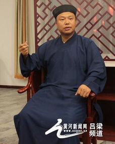  山西道教协会第一届玄门讲经交流会在北武当山举办