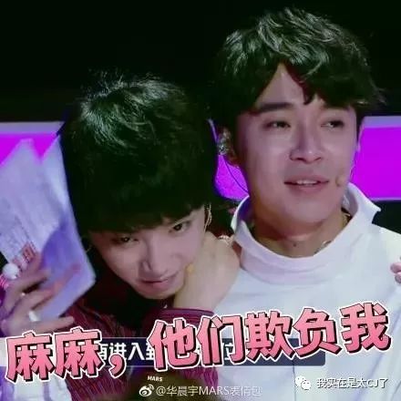  他们都出第二季了,还能延续去年的辉煌吗