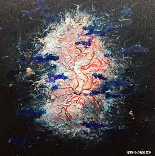  艺术中国双年展青年艺术家王岩刚