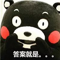  期末情报站考后实时更新试题,对答案快人一步