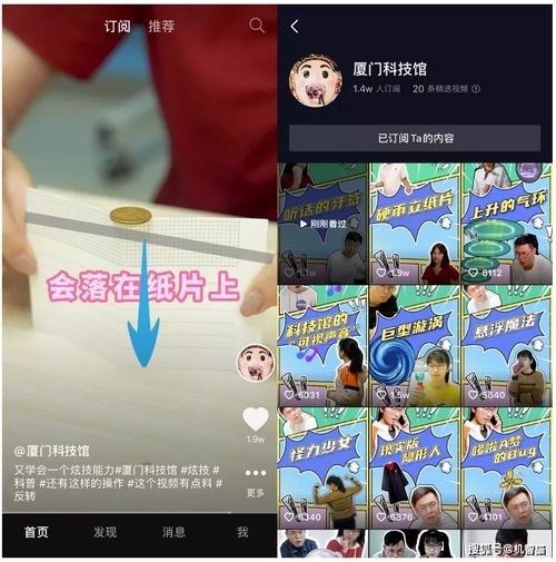 14岁帅气少年头像防沉迷