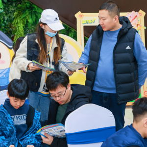  蛋仔守护月守护未成年,蛋仔派对以兴趣科普反诈知识