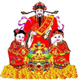  财运能有多大,会成为富翁吗我的肝病会好点吗