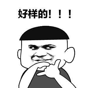  你赔我不赔城关某酒店吧台被砸碎引争执